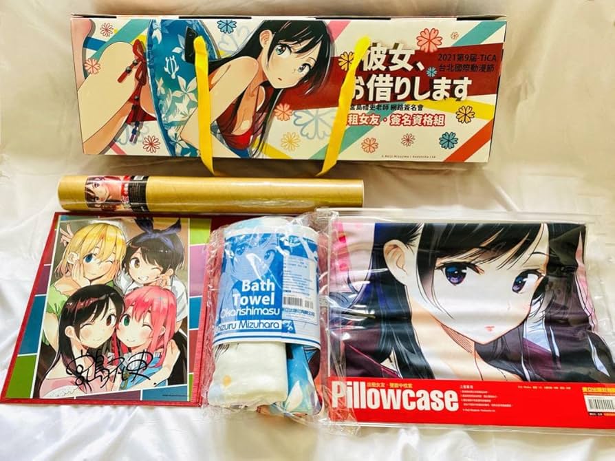 Amazon.co.jp: 超 彼女、お借りします 宮島礼吏直筆サイン色紙